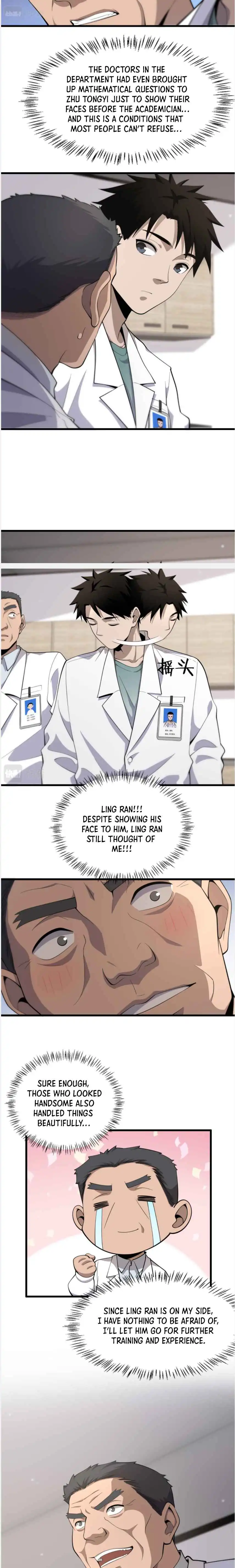 Great Doctor Ling Ran Chapter 77 10